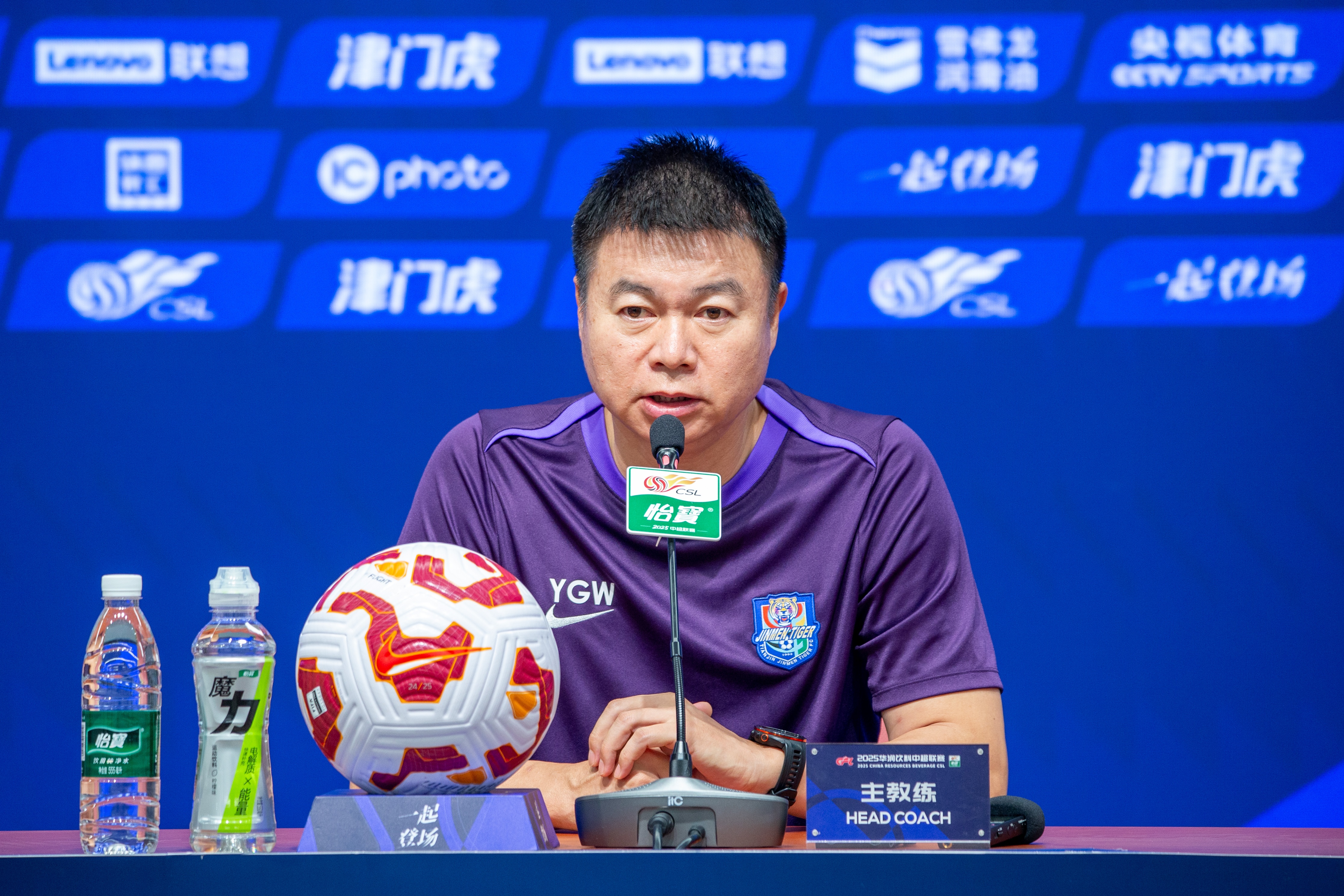 开云体育官网-客场平海港，于根伟：任何比赛只要我们坚定信念，一切皆有可能