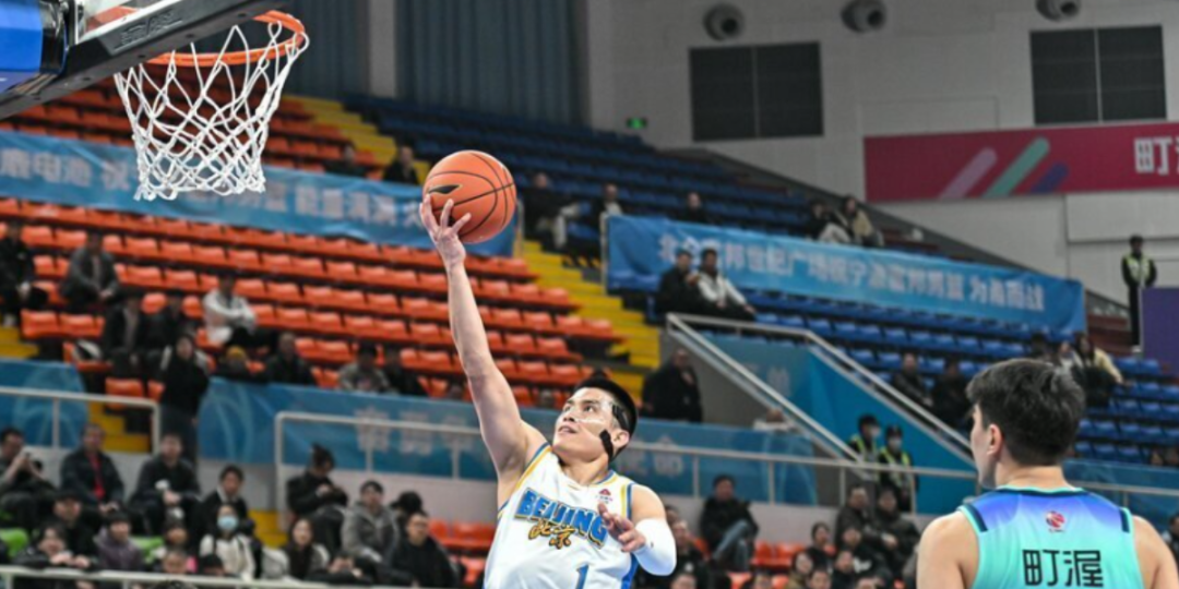 北京89-85险胜江苏