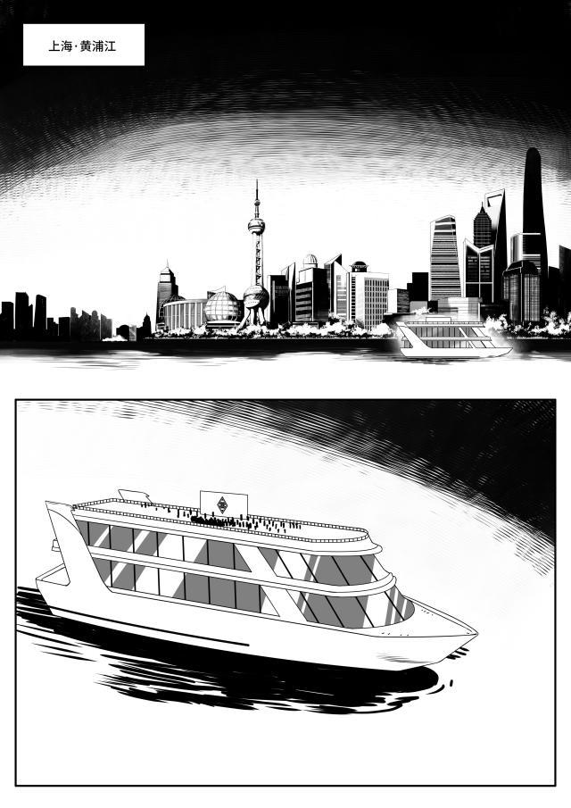 开云体育中国-中国小马驹第05话——龙马精神