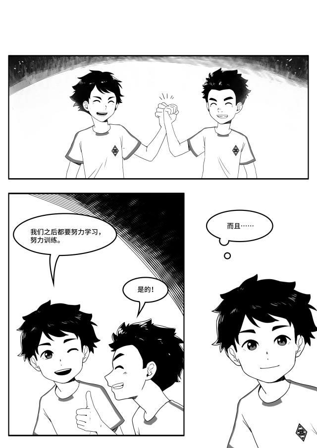 开云体育中国-中国小马驹第05话——龙马精神