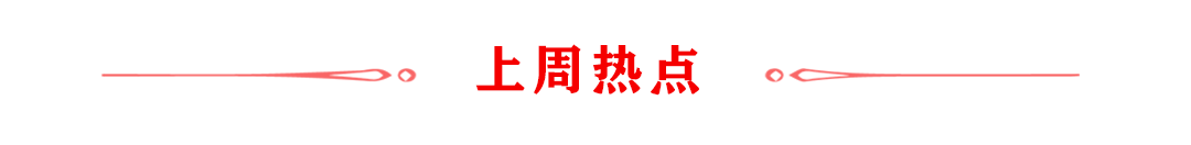 开云体育入口-2026“苏超”第一哨，洋河为永州夺冠而响！