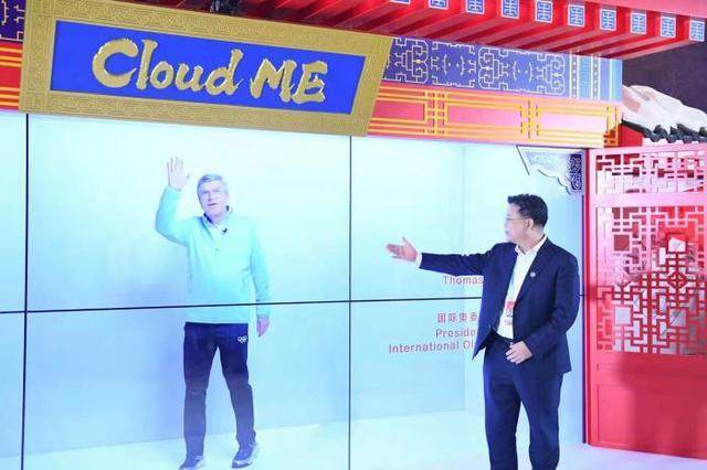 开云体育中国-巴赫“现身”2022北京新闻中心 向记者拜年送春联