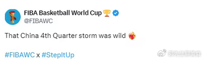开云体育官网-这次态度正确！FIBA官方点赞中国男篮：第四节风暴真是太猛了|世预赛|日本男篮|赵继伟|胡金秋|李弘权_新浪体育_新浪新闻